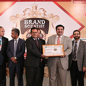 Brand Scientist Award 2014